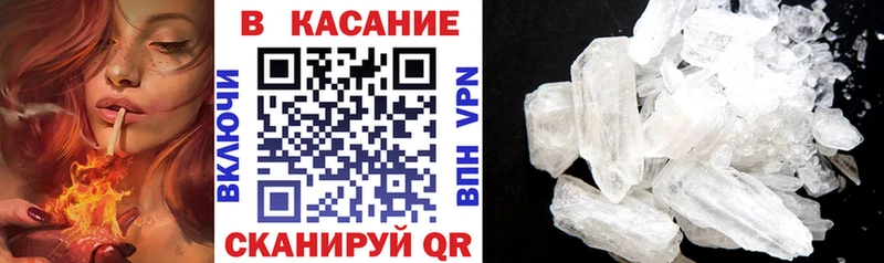 Наркошоп Сураж КОКАИН  БУТИРАТ  Меф мяу мяу  СОЛЬ  Гашиш  МАРИХУАНА 