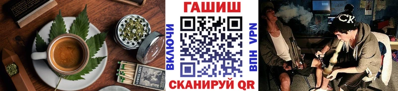 Печенье с ТГК марихуана  Сураж 