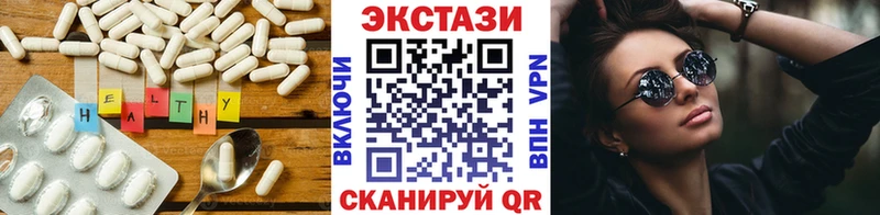 даркнет официальный сайт Сураж Экстази таблы наркошоп