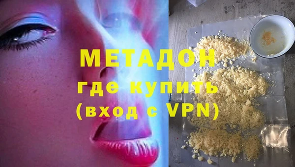 спиды Краснотурьинск