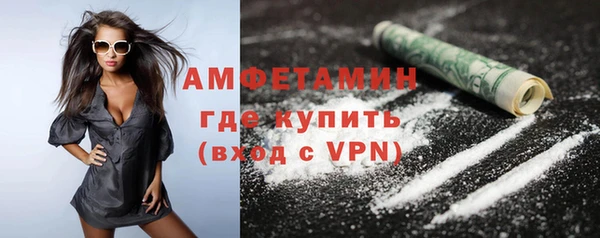 MDMA Аркадак