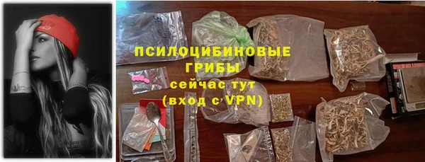 MDMA Аркадак