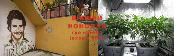 MDMA Аркадак