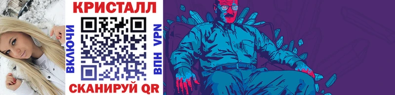 Первитин витя  где купить   Сураж 