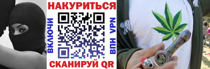Канабис Bruce Banner  Сураж 